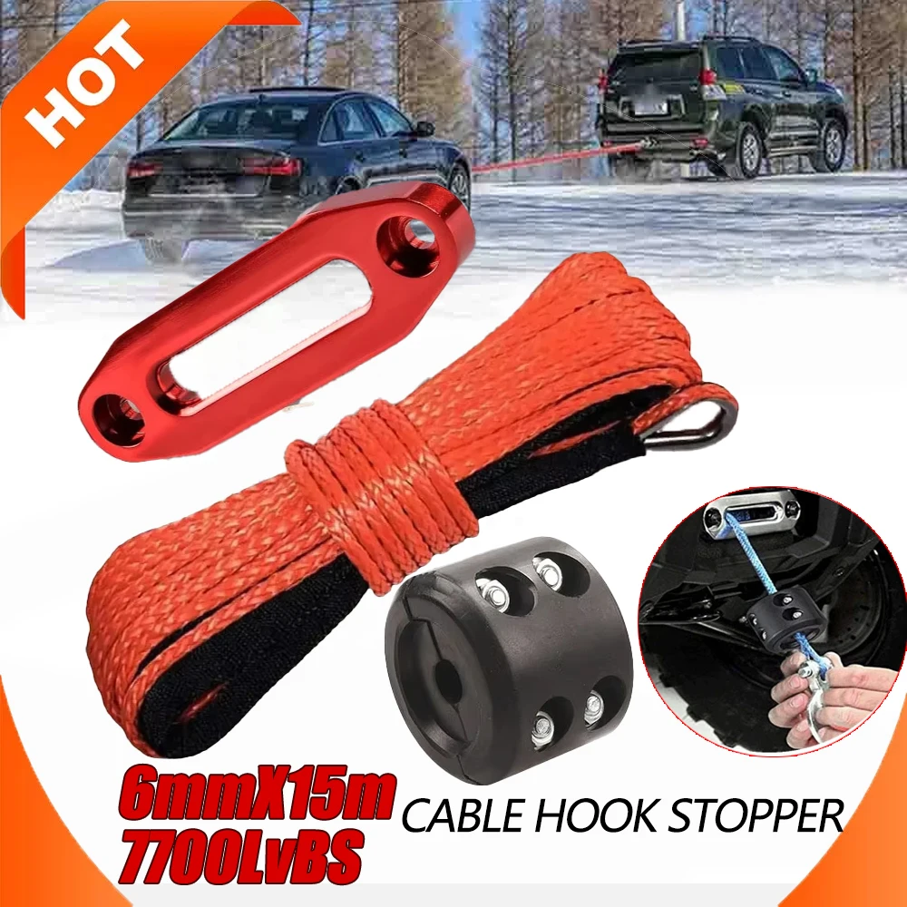 6mmX15m 7700LBS Synthetic Tow Strap Recovery Cable Line 4WD ATV UTV Winch Rope Fairlead & Cable Hook Stopper Winch Accessories