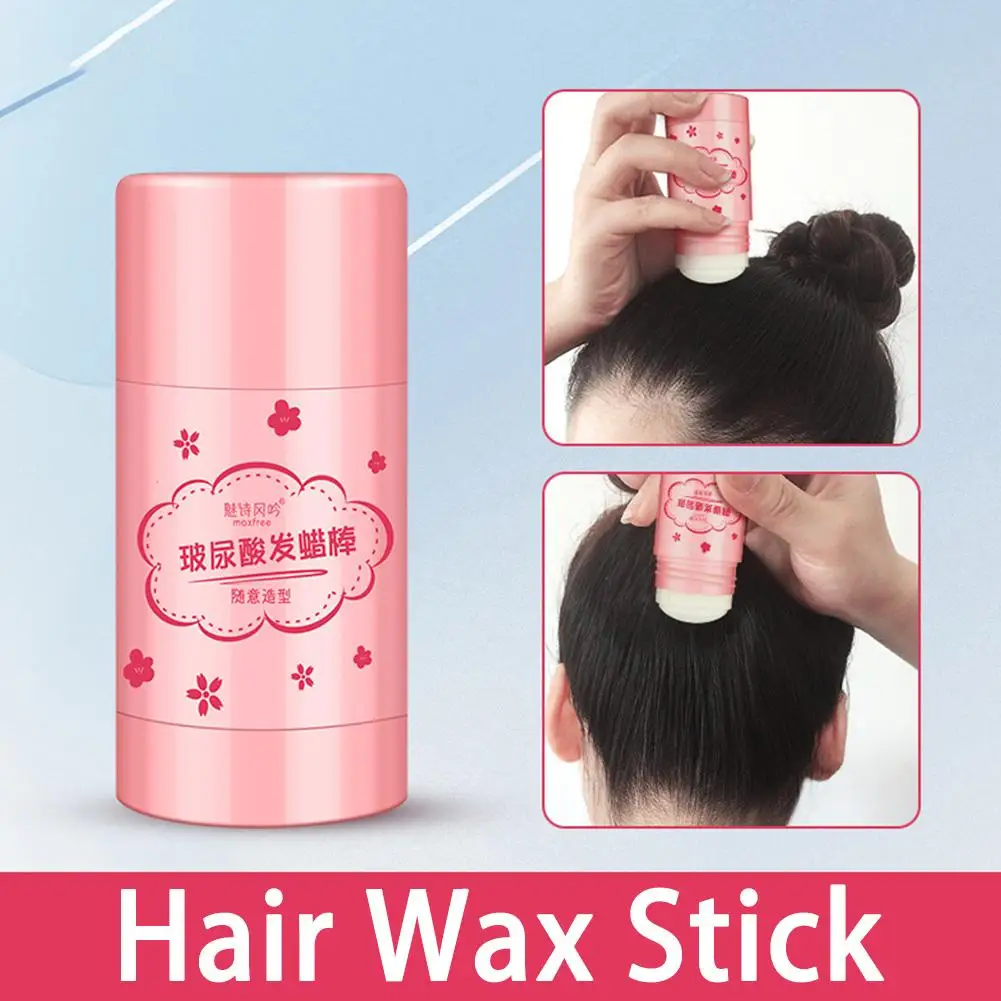 

Hair Wax Stick Prevent Frizz Arrange Loose Smooth Fast Fixed Children Styling Fluffy 40g Women Hair Styling Cream Frizz And I6S6