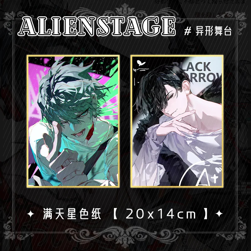 جديد أنيمي الغريبة المرحلة حتى إيفان تأثيري الاكريليك حامل ورقة ملونة المفاتيح قلادة بروش شارة مروحة جمع الهدايا