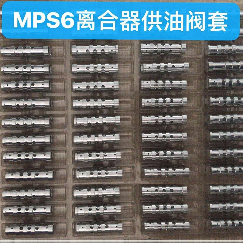 MPS6 6DCT450 Gearbox Parts Automatic MPS6 Transmission Valve Body For