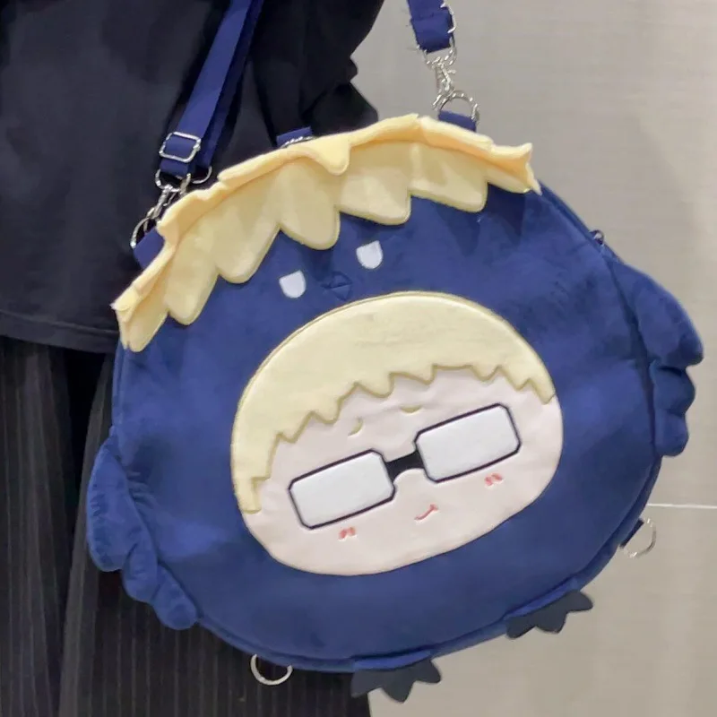 사랑과 딥스페이스 X 하이큐!! Collab Tsukishima Kei 크로스 바디 백 애니메이션 플러시 Ita Bag Qin Che 2d 배낭 애니메이션 소녀 배낭 ﻿