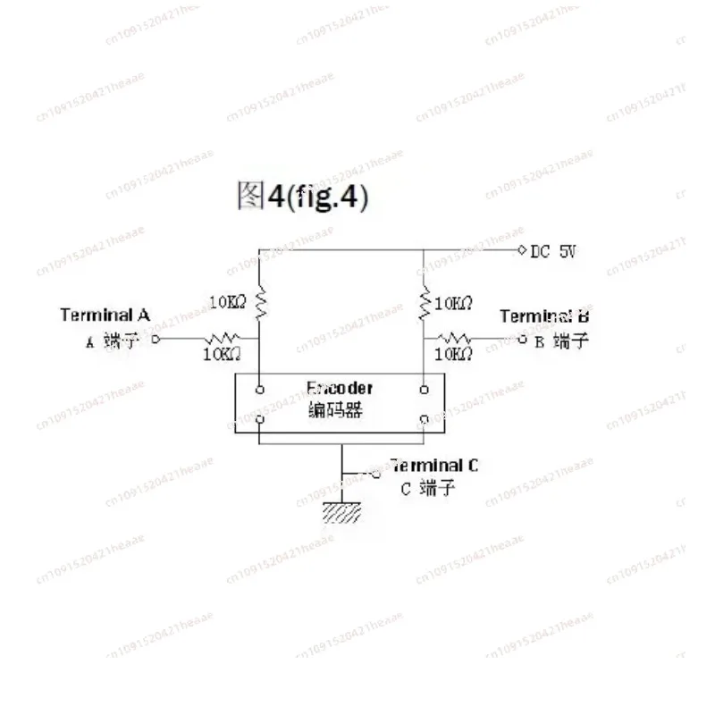 Suitable for Handle Stepless Rotary Encoder Pulse Frequency Converter Mixer Accessories ZJC12 Vertical Type with Push Switch