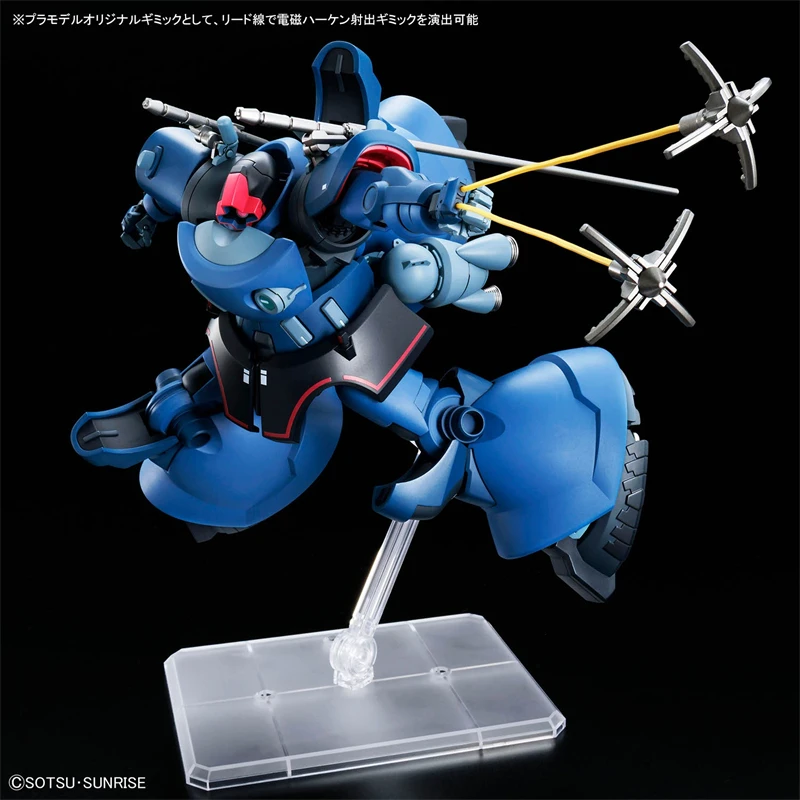 

Оригинальная фигурка Bandai HG MS-09 CHALLIA'S RICK DOM(GQ) из аниме, коллекционная модель, игрушка, подарок для детей, любителей аниме и хобби.