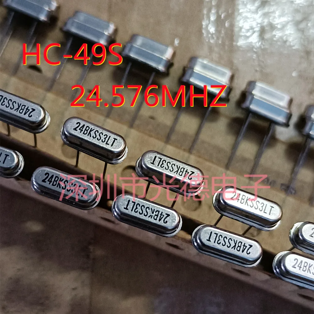 50pcs/original 24.576M in-line crystal oscillator 24.576MHZ quartz crystal HC-49S 24.576M