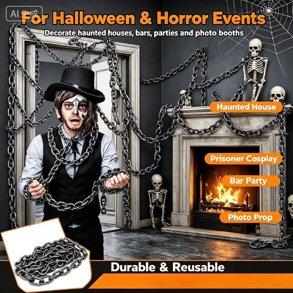 1.5M Halloween Simulation Chain Party Layout Decor Plastic Barrier Chain Halloween Performance Stage Props Costume Accessory