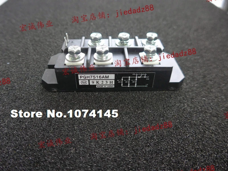 

PGH7516AM IGBT power module