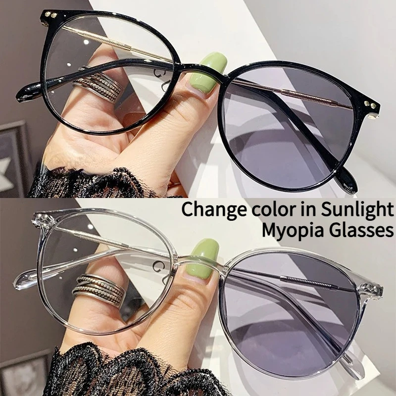 Color Changing Myopia Glasses Under Sunlight 0 To -4.0 Oval Shaped Eyeglass Frame Anti Blue Light+anti Radiation Eyeglass Lenses