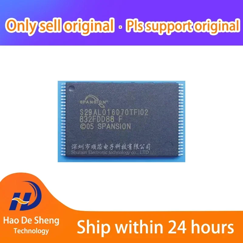 

10 шт./лот S29AL016D70TFI020 TSOP48 новый оригинал на складе