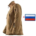 Bandera de MUD RUS