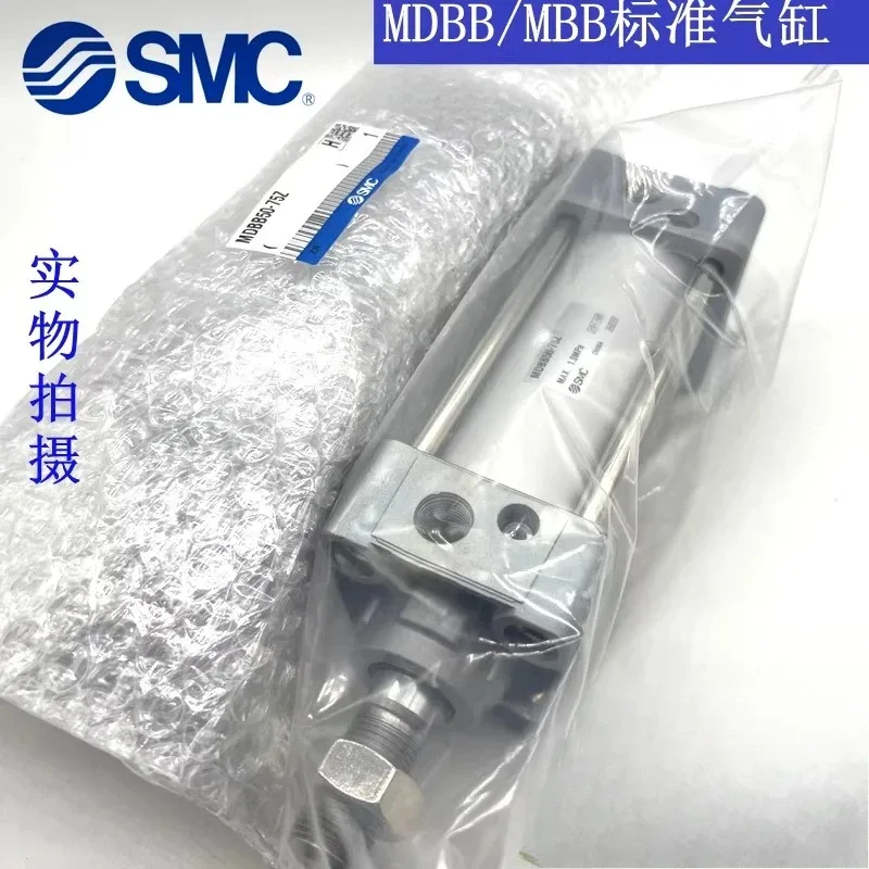 

MBB80/MDBB80 Pneumatic Cylinder - Multiple Strokes (25-250mm) for Industrial Automation Equipment & Mechanical Systems