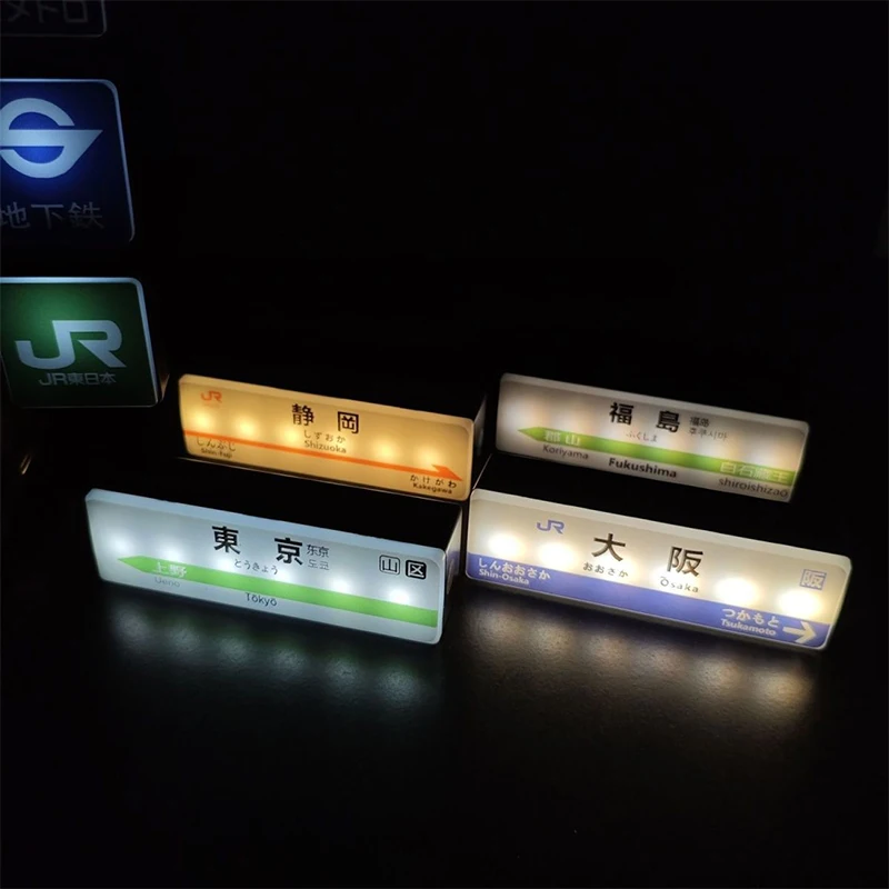

Japanese Shinkansen Fridge Sticker Magnetic Creative LED Light Up Display Creative Miniature Model Home Decoration