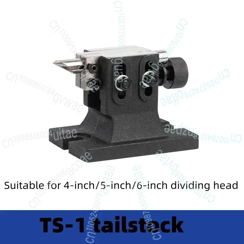 HV4/5/6 Milling Mac… - image