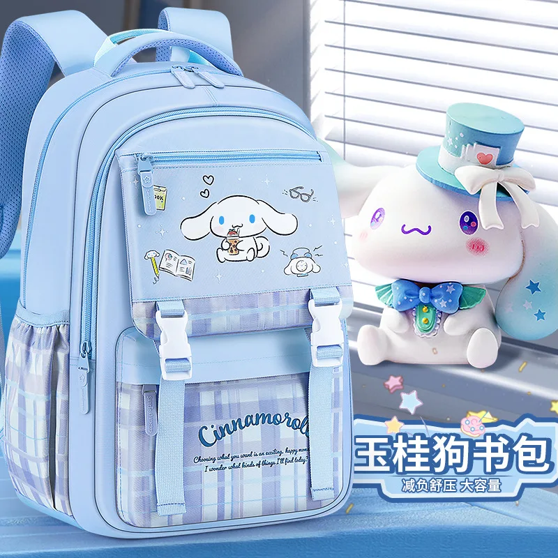 Kuromi schoolbag, girls primary school students, grades 3 to 6, large-capacity Cinnamoroll Mochilas Aestethic backpack