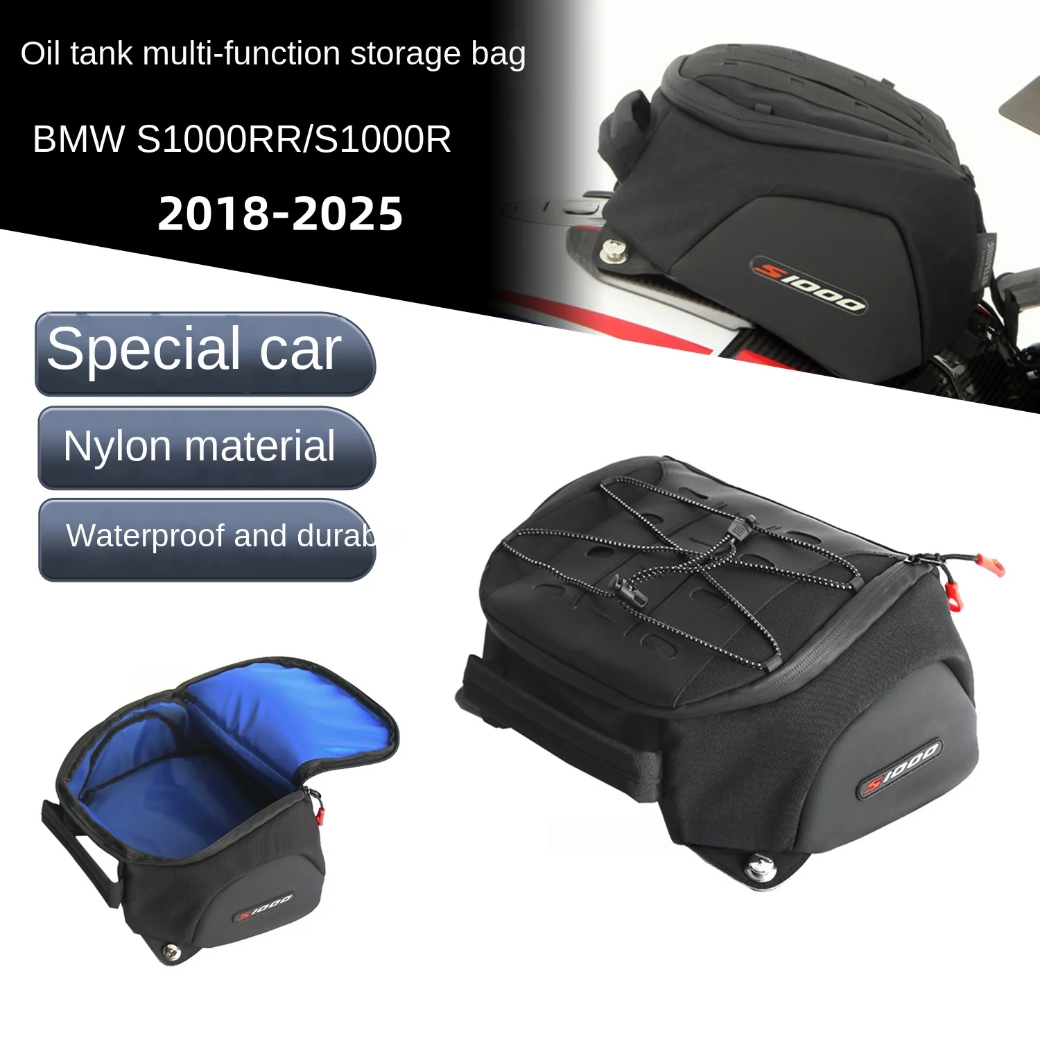 لسيارات BMW S1000RR/S1000R حقيبة خزان الوقود المعدلة، حقيبة سفر مريحة وسريعة التفكيك مقاومة للماء 6 لتر 18-25 #1