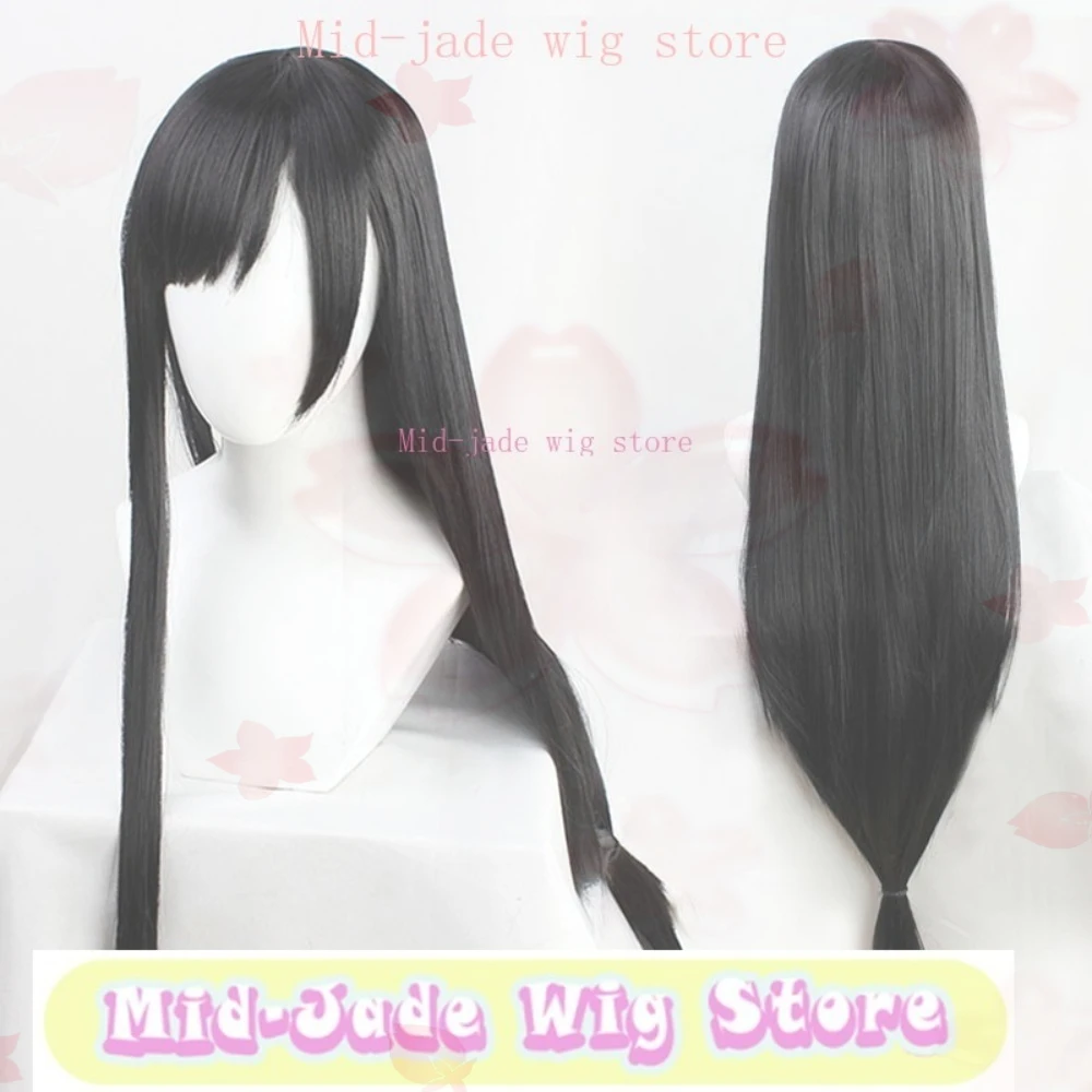 

FF7 Remake Tifa Lockhart Cosplay Wig Anime Cosplay Party Costume Props Synthetic Hair Heat-resistant Fiber