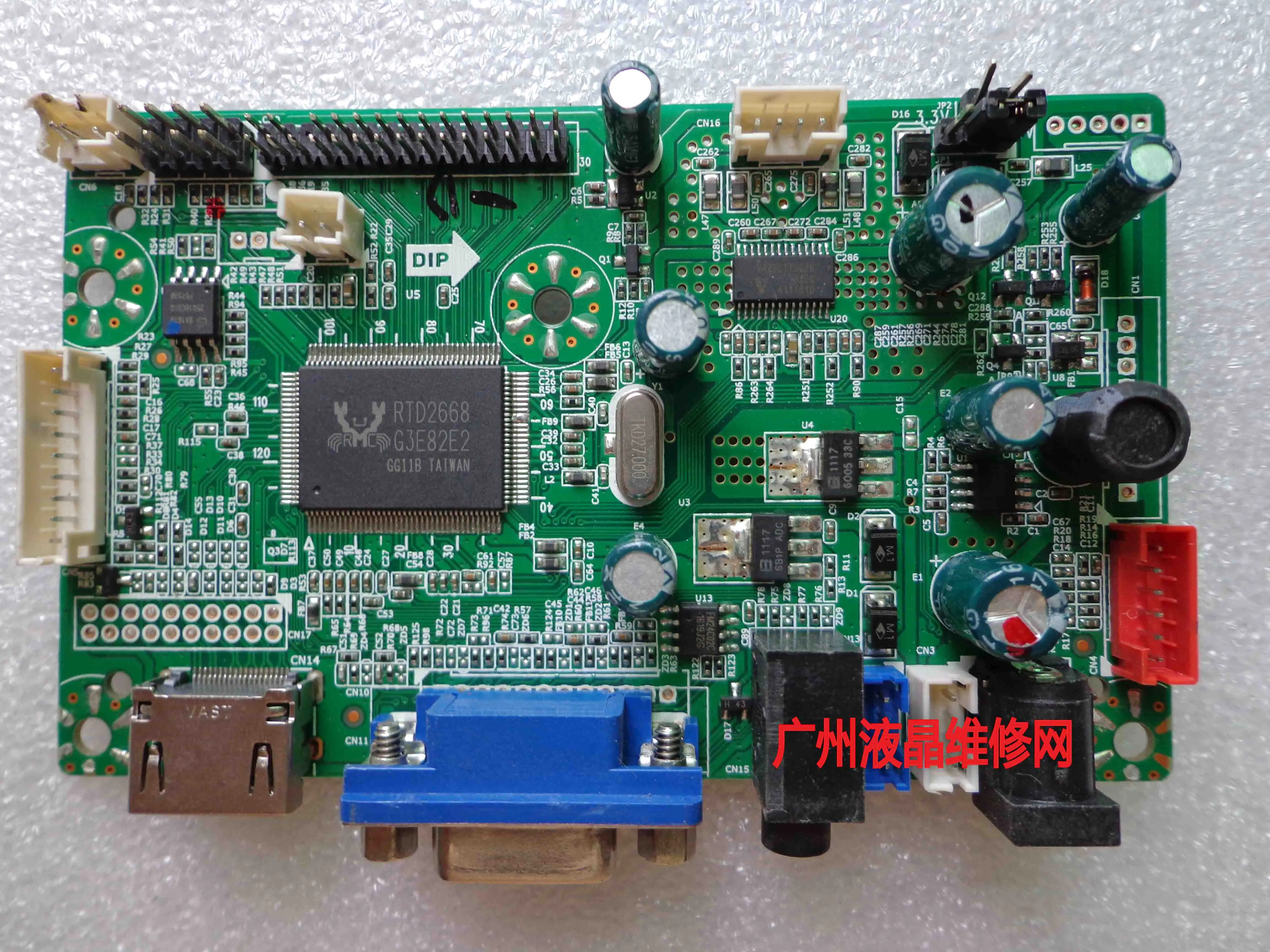 Screen modification LCD universal HD driver board with HDMI HD input interface RTD2668V1.1