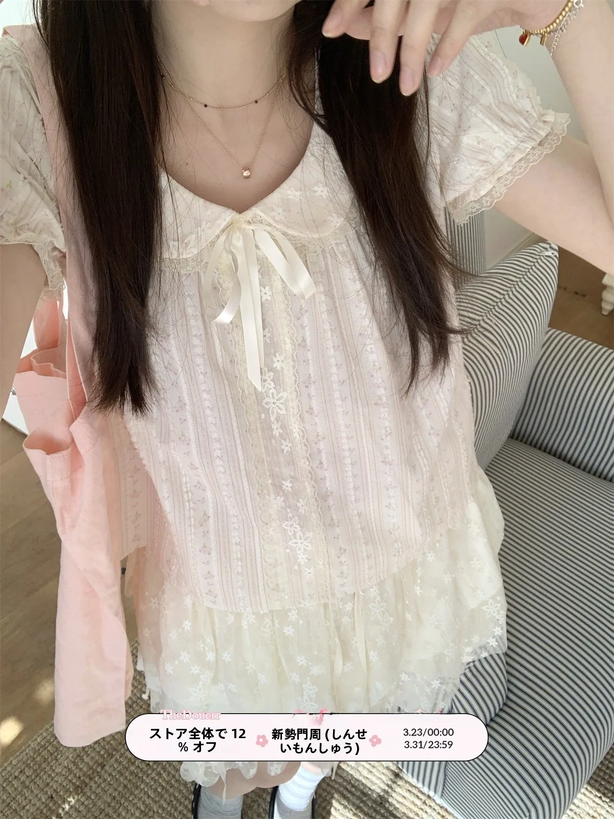 

Розовая блузка TheDouerr Candy House с цветочным принтом, кружевным воротником и короткими рукавами для девочек, свободного кроя, дышащая, приятная к коже, весенняя рубашка