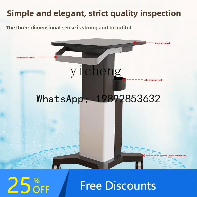 

AA Cart Multi-Functional Storage Base Mobile Shelf Tool Rack