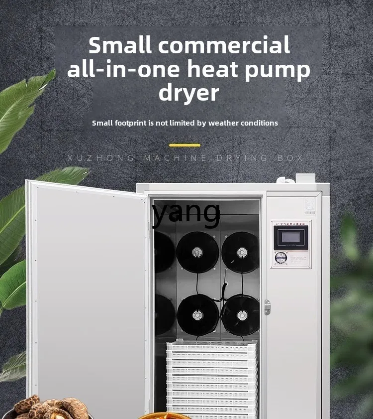 LMM comercial frutas e vegetais produtos de carne sala de secagem materiais medicinais shiitake cogumelo móvel