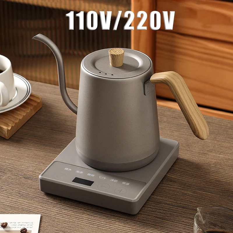 110V/220V Electric Kettle Gooseneck Jug Hand Brew Coffee Pot Thermo Pot Slender Mouth Pots Smart Kettle Teapot 1000W