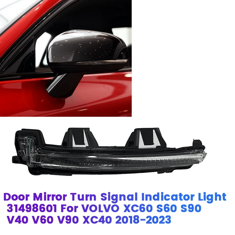 Сигнал поворота дверного зеркала 31498602 для VOLVO XC60 S60 S90 V40 V90 XC40 2018-2023