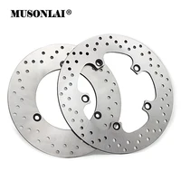 Disco de freno delantero de motocicleta, 267mm, 4,5mm, 245mm, 5mm, Rotor de freno trasero para Yamaha X-MAX XMAX 300 2017 2018 2019 2020 2021 2022 2023