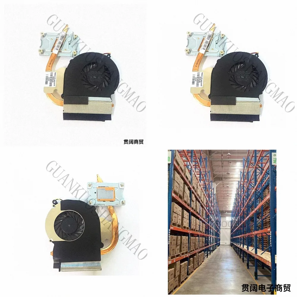 HJY...is suitable for HP 2000 CQ43 430 435 CQ57 radiator fan 646181-001
