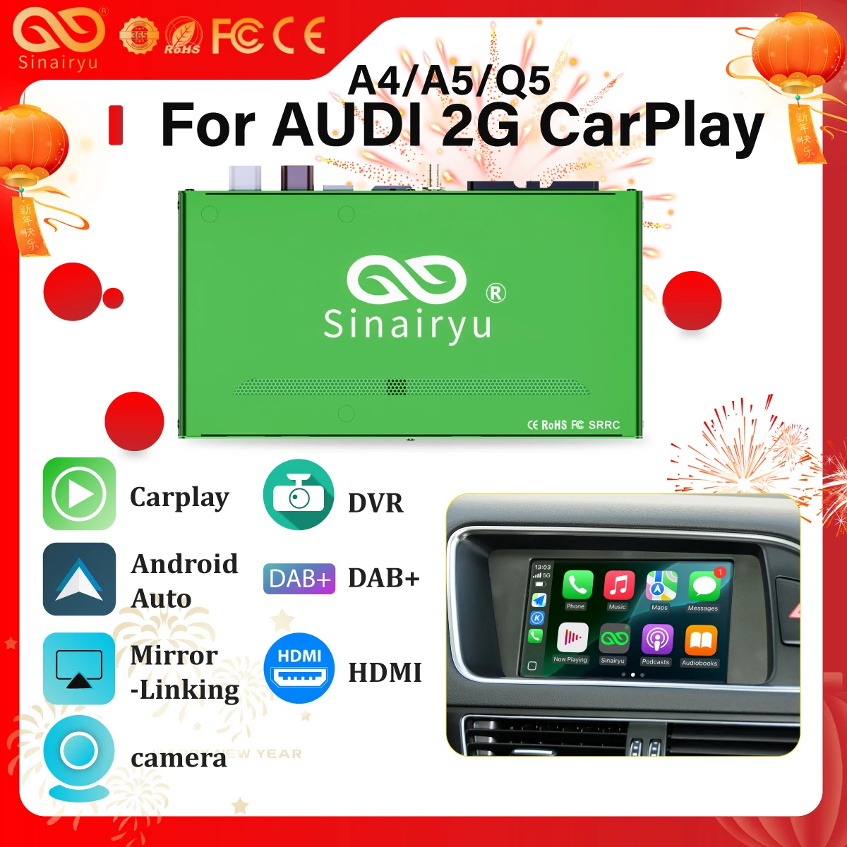 Sinairyu Wireless A…