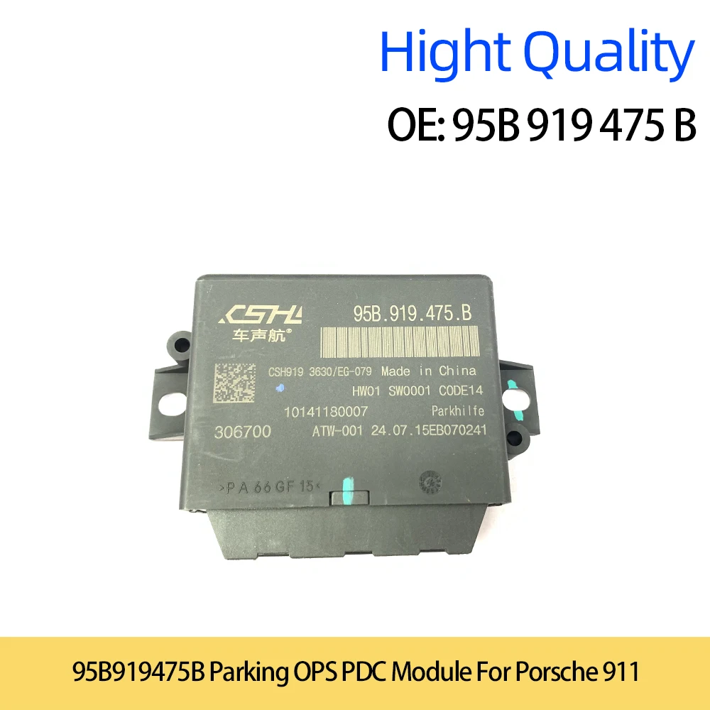 95B919475B Parking OPS PDC Module For Porsche 911 95B 919 475B