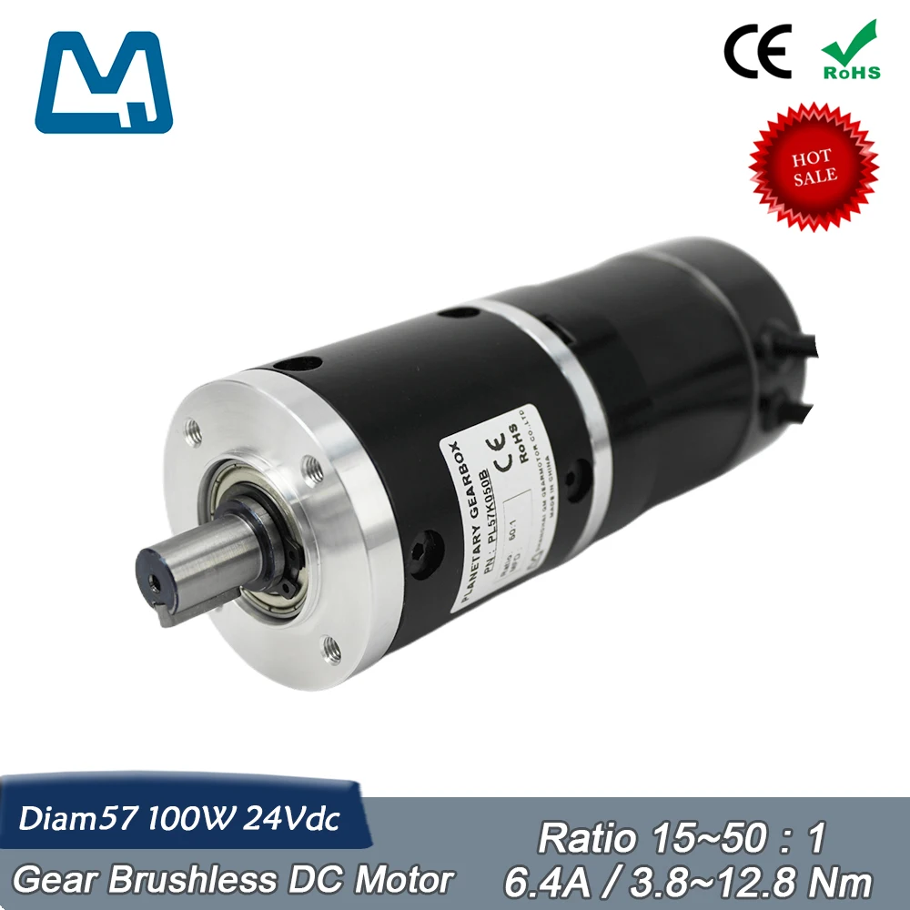 Imagem -05 - Engrenagem Bldc Nema23 100w 24v Motor dc sem Escova 4000rpm Redutor Planetário Caixa de Velocidades Relação 50:1