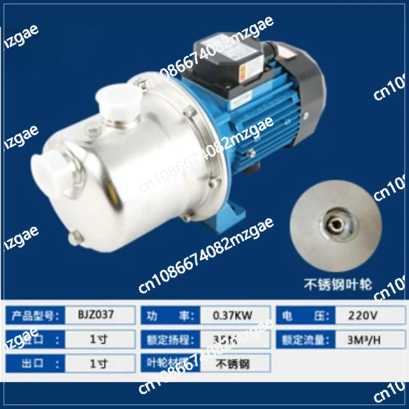 

Электрический самовсасывающий насос-повыситель давления воды из нержавеющей стали BJZ037, 220В/380В, 370Вт.