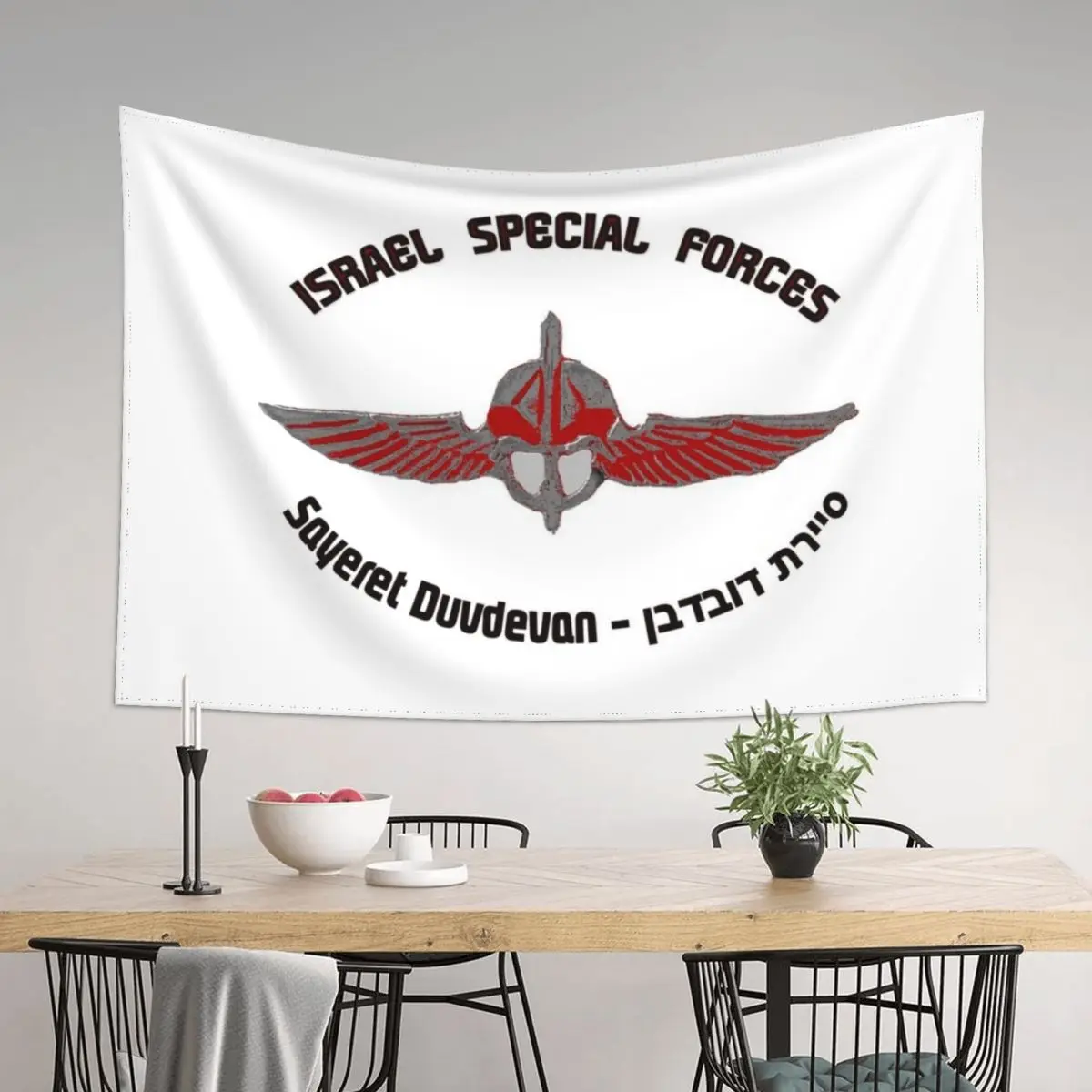 

Duvdevan Unit Logo Tapestry Decor For Room Outdoor Decor Room Ornaments Aesthetic Room Decor Tapestry