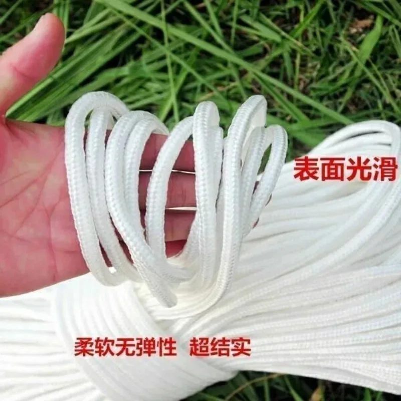 Sunbathing Rope Nylon Ropes Handmade Multi-layer Woven Truck Tying Rope Wear Resistant and Sun Resistant Polyester Binding Ropes
