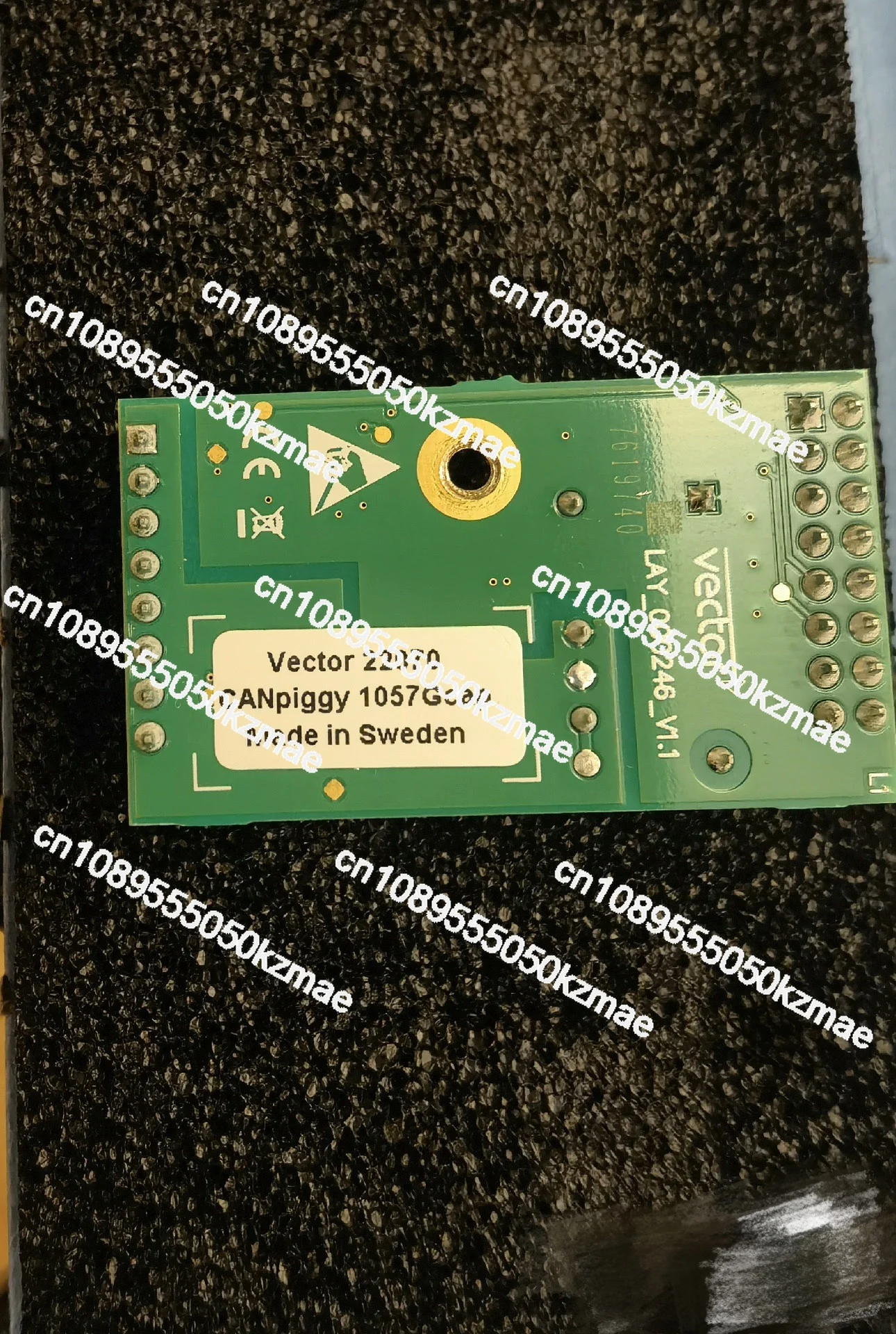 

VECTOR CANpiggy 1057Gcap Made in China version