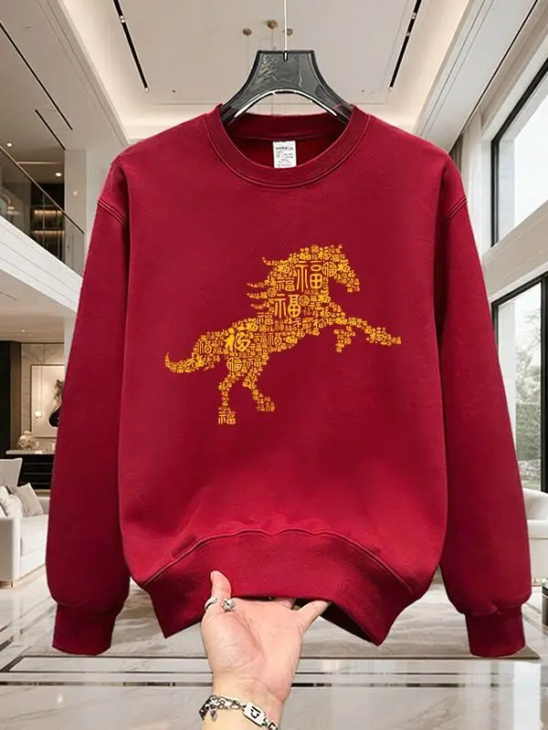 Vestibilità ampia Taglia grande 300 Pou Anno Luy Abbigliamento ex Felpe con cappuccio Thi Capispalla Coreano Sle rotondo Ne Long Sve