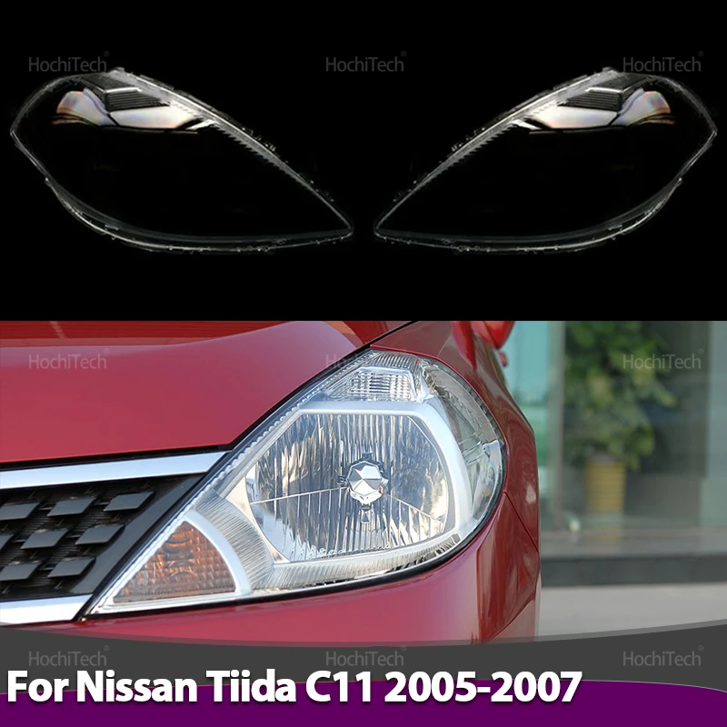

Для Nissan Tiida Latio C11 2005 2006 2007, крышка автомобильной фары, абажур, прозрачная крышка объектива, яркая крышка корпуса