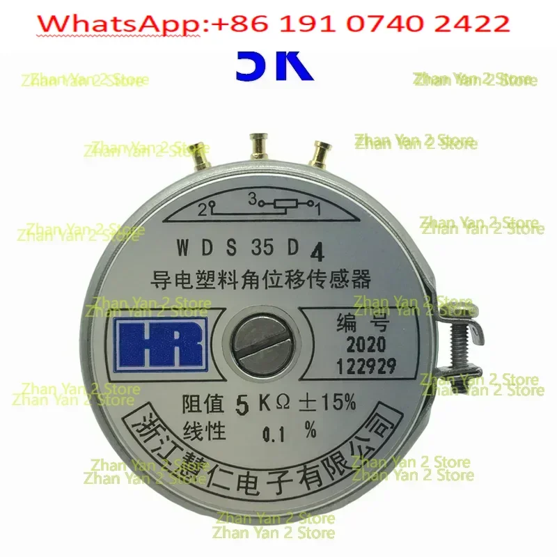 1PCS WDS35D4 WDS35D-4 1K 2K 5K 10K conductive plastic angular displacement sensor