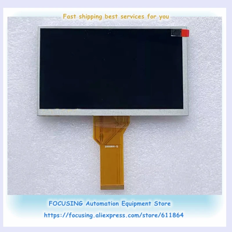 PFXGP4402WADW GP-4402WW Nowa folia maskowa do paneli dotykowych