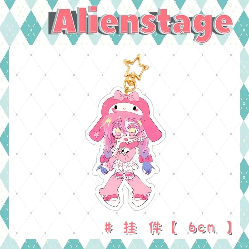 ALIENSTAGE Alien Stage Surrounding Acrylic Plaque Desktop Pendant Pendant Accessories Pendant Keychain