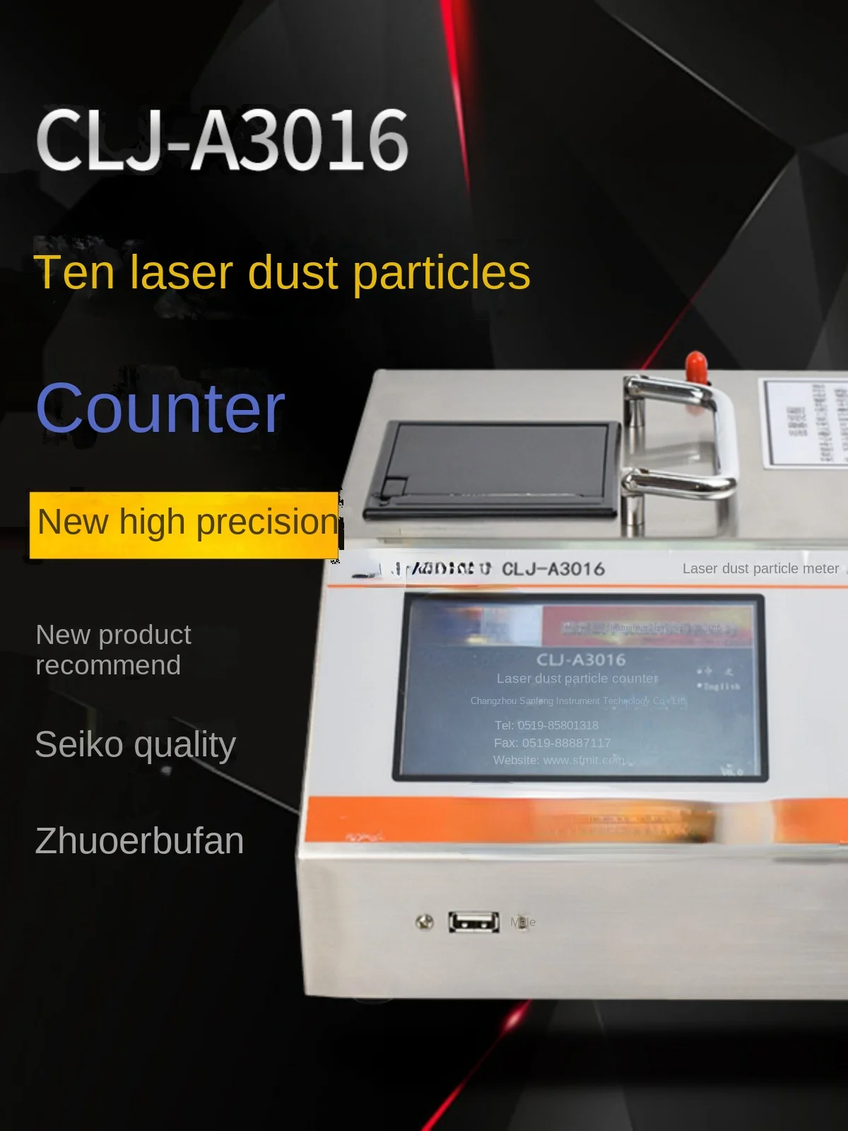 High-Precision Dust Particle Counter Laser Dust Particle Detector Dust-Free Workshop Clean Environment Test New Product