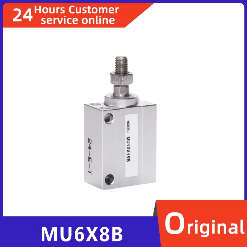 

Совершенно новый оригинальный микро внешний зубчатый цилиндр MU6X8B MU6X10B MU6X15B MU6X20B