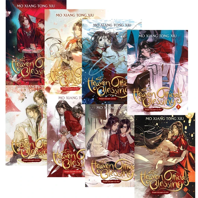 

1-4/5-8 Volume Heaven Official's Blessing Tian Guan Ci Fu Books English Version of Ancient Mo Xiang Tong Xiu Novel Comic 4 Books