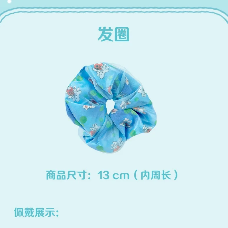 Pokemon Center Genuine Qingbo Linyan Series Seaking Goldeen Hair Band Hair Tie Birthday Christmas Present