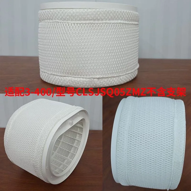 CJSJSQ04ZMZ Filter Mesh 400/600/800mL/h 1Pcs fro Xiaomi mijia Fog-Free Humidifier 3-800 Filter Cartridge