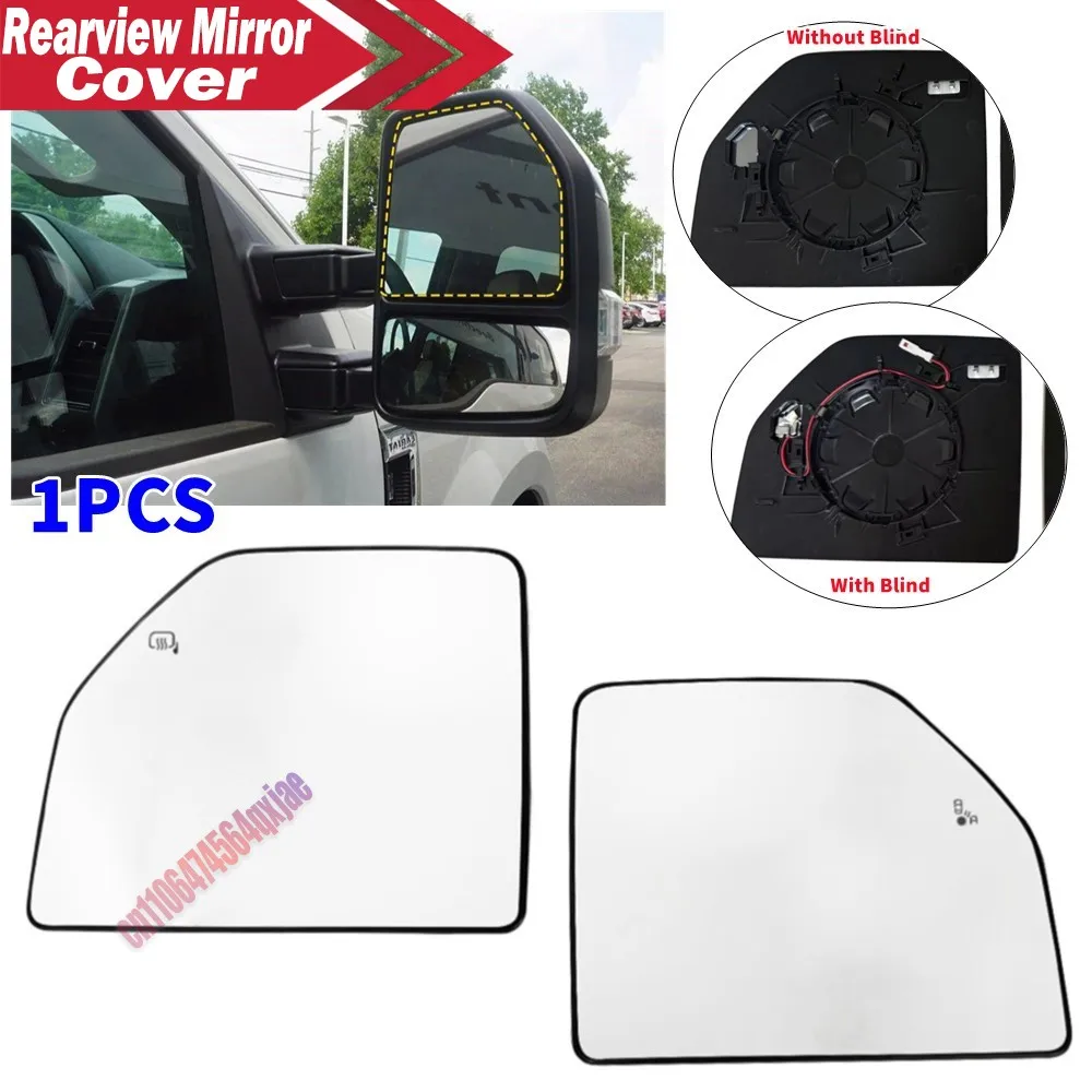 For Ford F150 F250-F550 2015-2022 1PCS Heated Outer Rearview Side Mirror Glass Lens Reflector Lens Without Blind Spot