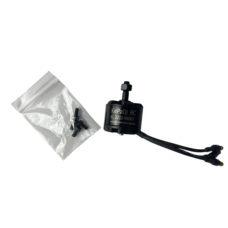 KPQ XL-2212-980KV Bürstenloser Motor für Modellflugzeuge KPQ Starrflügel-Drohnenfahrzeug-Hochdruckmotor