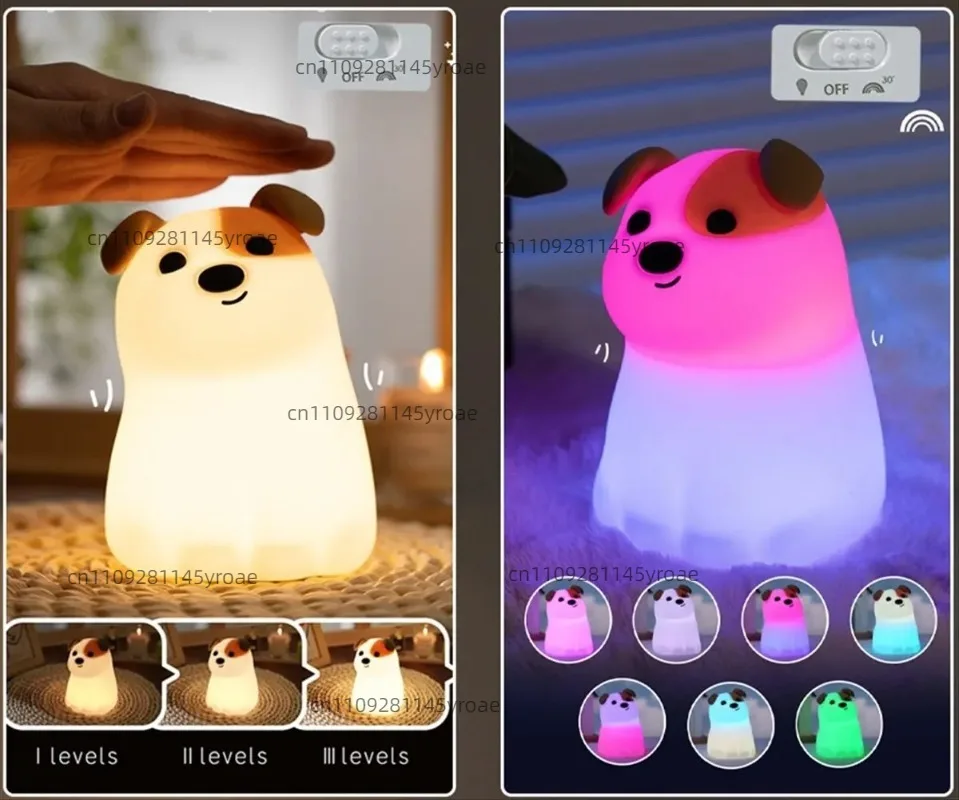 Cartoon Dog Colorful LED Night Lamp, Rechargeable Timing Dimming Sleep Light, Bedroom Decor Lamp, Gift For Kids Birthday