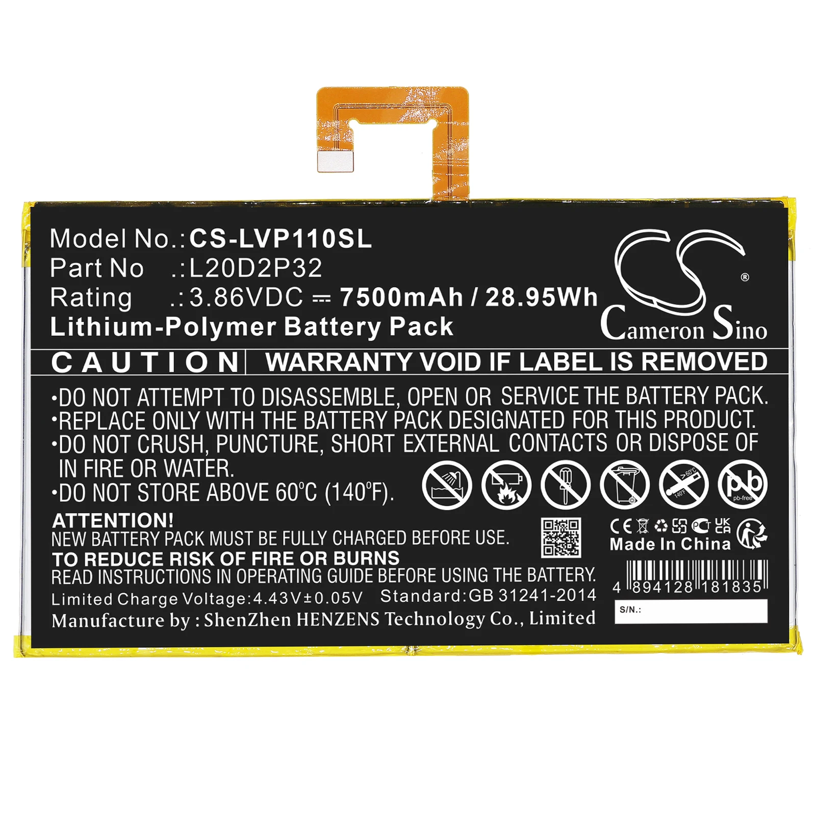 Tablet Battery For  Lenovo L20D2P32   TB-J606F  TB-J607Z  Tab P11 5G Volts 3.86 Capacity 7500mAh / 28.95Wh