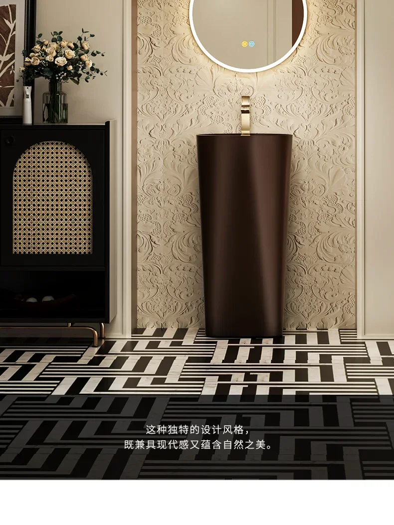 A Vintage French Household Pillar Basin Chestnut Brown Washbasin Outdoor Hotel Villa Floor-to-ceiling WashbasinAsmt52