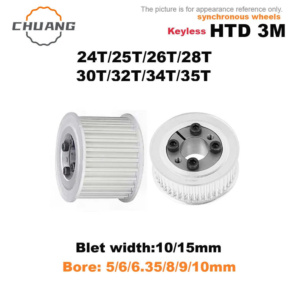 

HTD 3M 24T/25T/26T/28T/30T/32T/34T/35Teeth Timing Pulley Keyless Bushing Bore 5/6/6.35/8/9/10mm for Belt Width 10/15mm